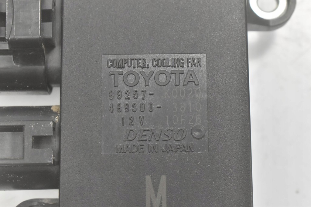 KÜHLERLÜFTERMODUL 89257-K0020 TOYOTA YARIS IV Product image
