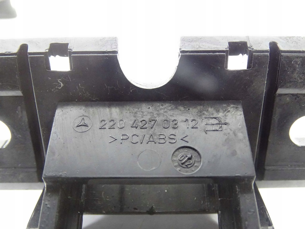 Mercedes S W220 HANDBREMSHEBEL Product image