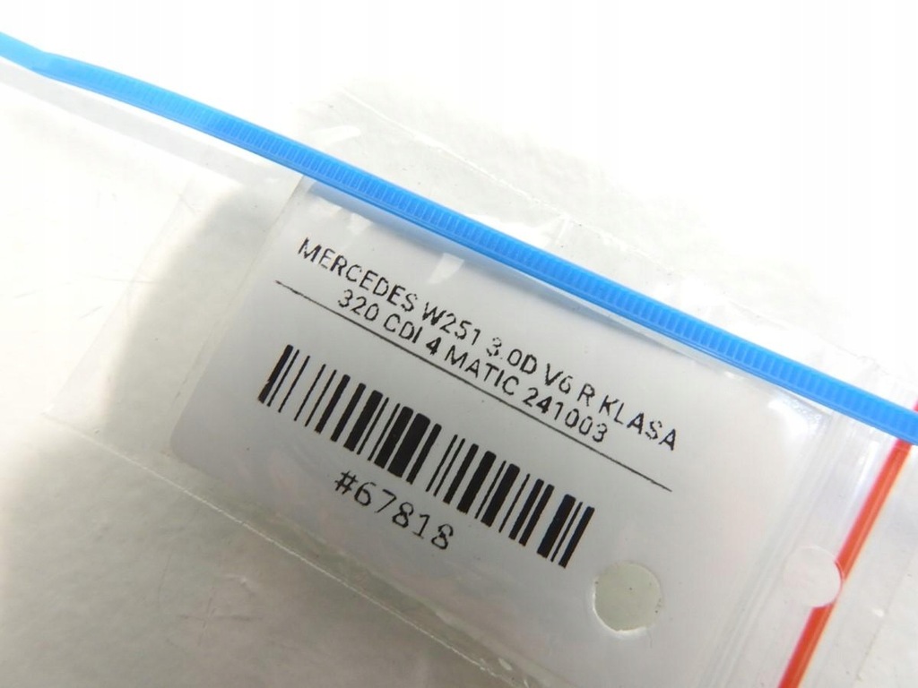 KATALYSATOR MERCEDES R W251 3.0 CDI A2514900614 Product image