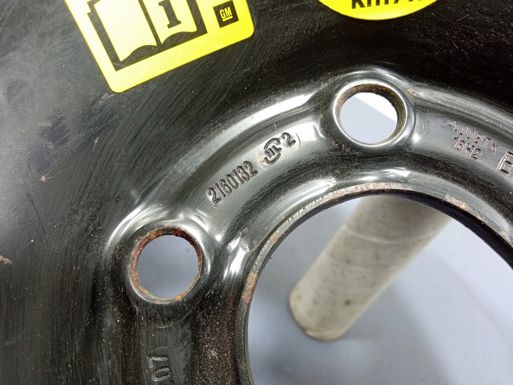 ASTRA III H RESERVERAD 4JX16 5X110 ET41 2160132 Product image