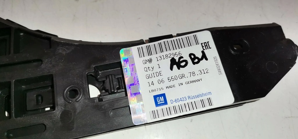 OPEL VECTRA C SIGNUM STOßSTANGENSCHIEBER VORNE RECHTS 13182956 Product image
