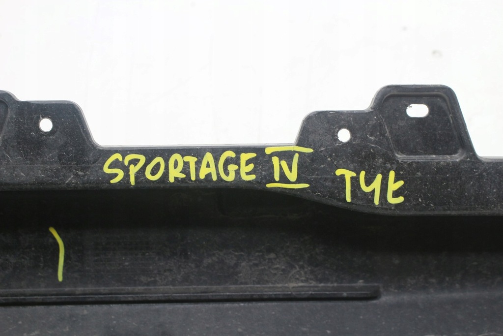 Stoßstangenträger hinten Kia Sportage IV Crush Zone Product image