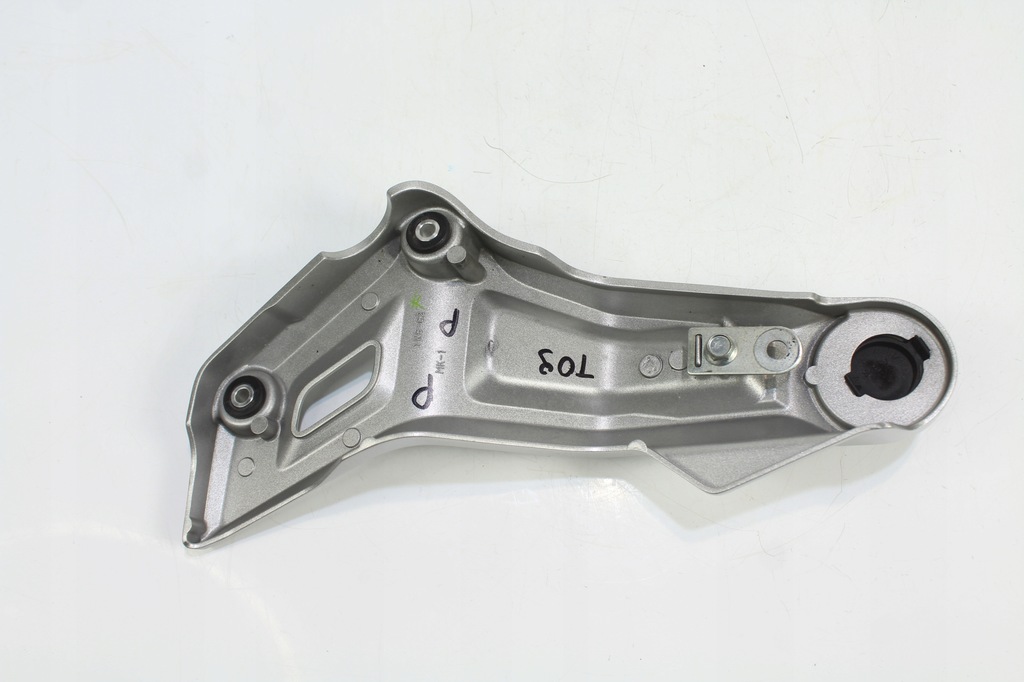 Yamaha MT-07 13–17 RECHTER FÜLLDECKEL Product image