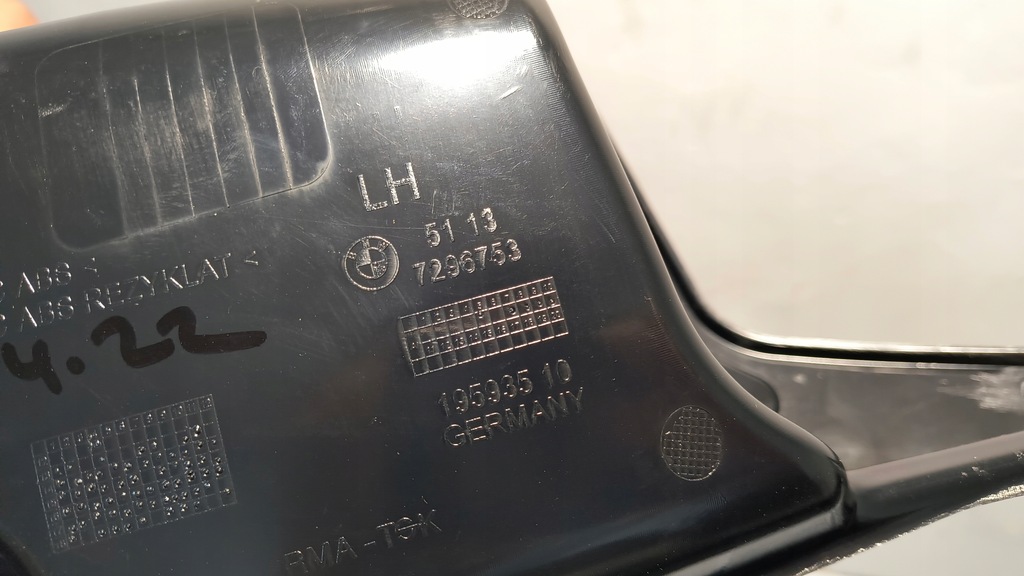 Legardrutsche links hinterher BMW i3 Product image