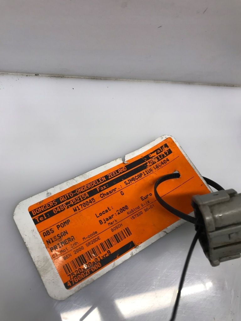 ABS-PUMPENSTEUERUNG 47600-2F000 0265214411 Product image