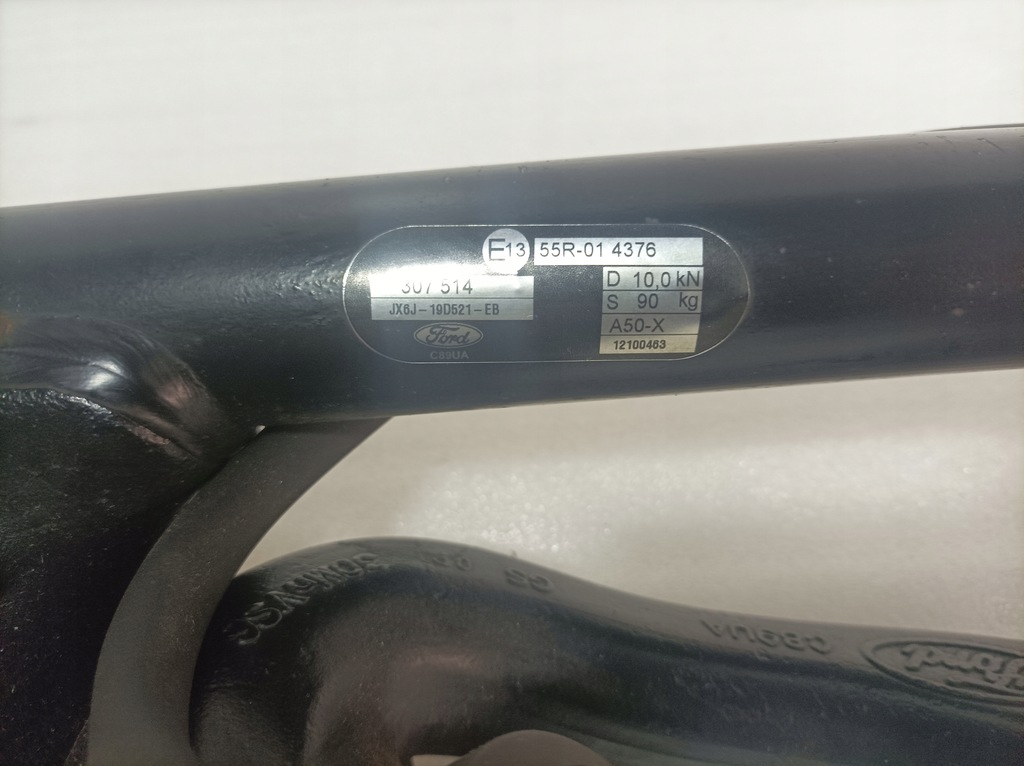 FORD FOCUS MK4 ELEKTRISCHE ANHÄNGERKUPPLUNG Product image