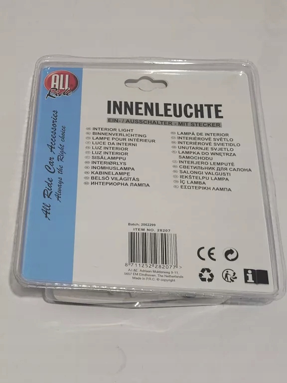 AUTO-INNENLEUCHTE 12V ALL RIDE MODELL 28207 Product image
