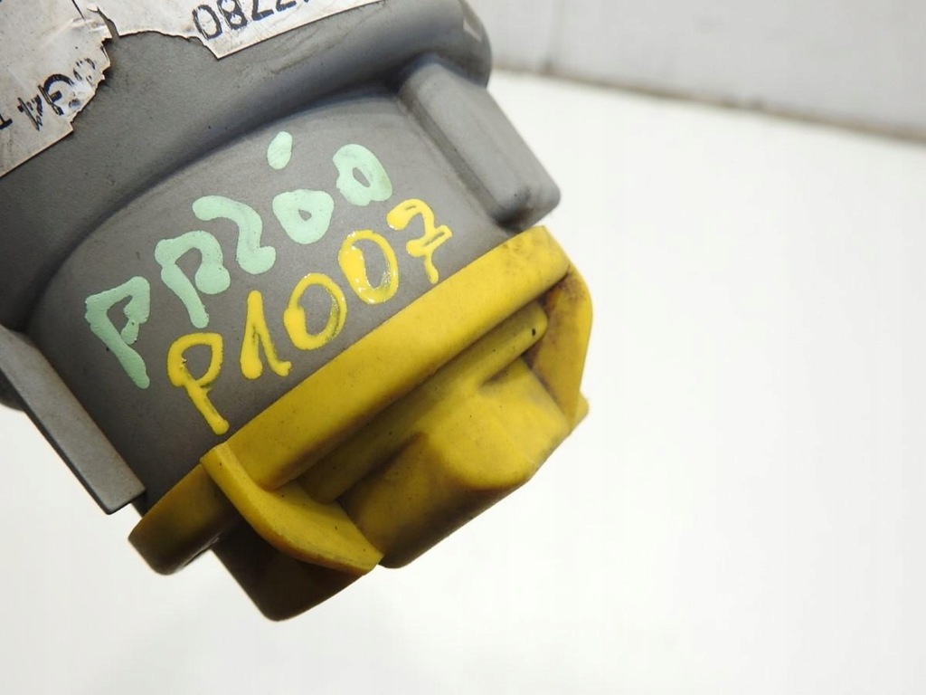 HALOGEN PEUGEOT 1007 9648947780 Product image