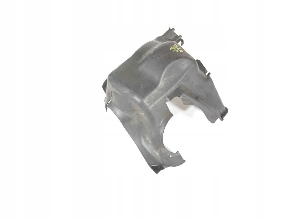 RECHTE ARMABDECKUNG BMW E60 E61 7149598 Product image