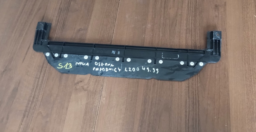 KÜHLERABDECKUNG LENKRAD MITSUBISHI 1360A193 Product image