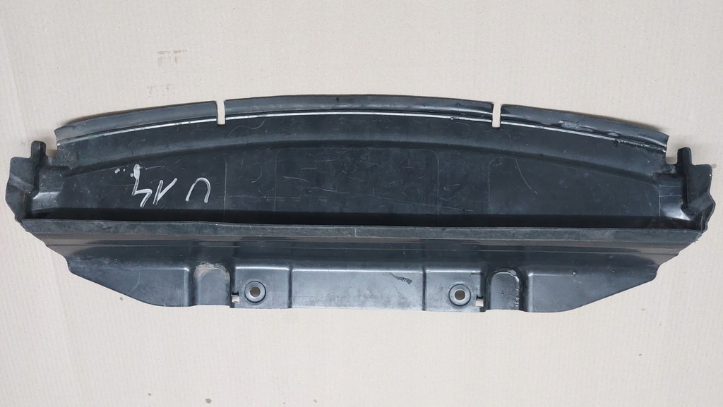BMW E87 E81 UNTERE DICHTUNG KÜHLERABDECKUNG 7128502 Product image