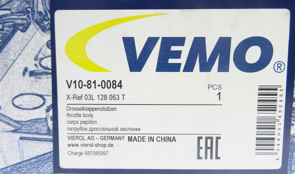 TDI -Gas 03L128063AC 03L128063G 03L128063K 03L128063R 03L128063T Product image