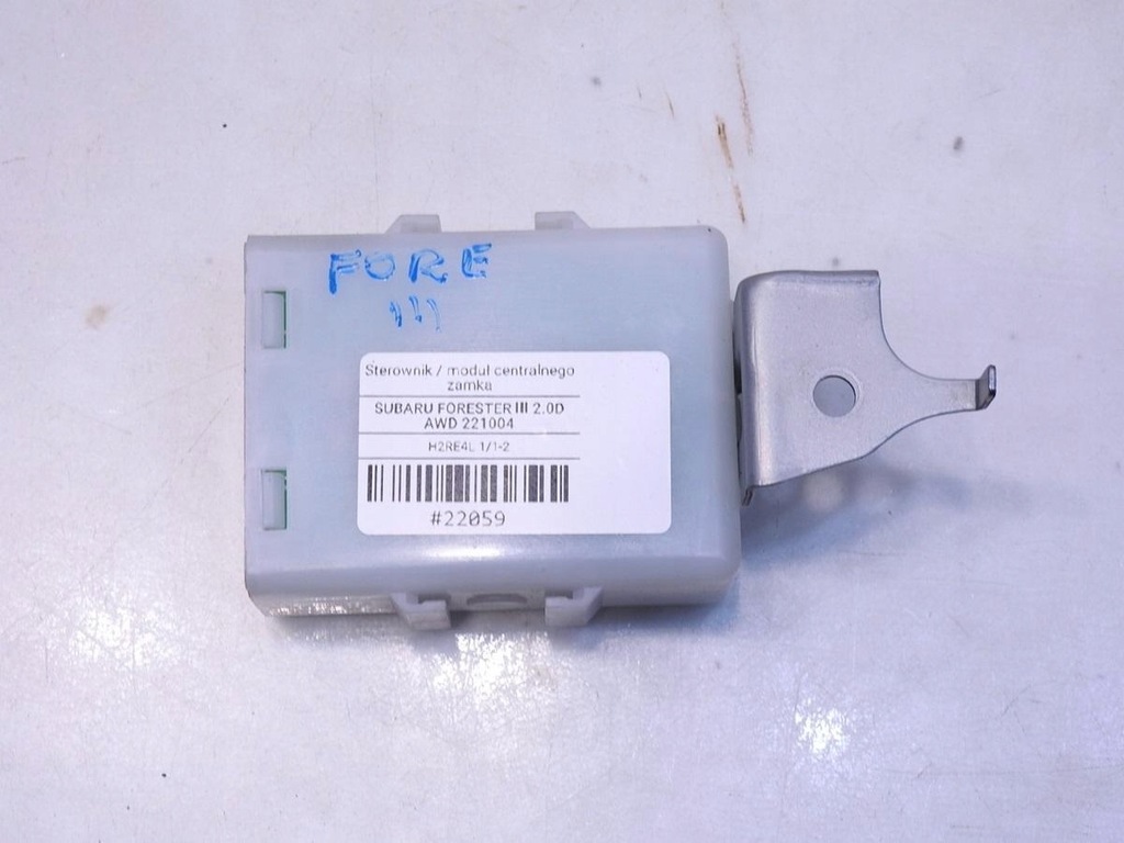 SUBARU FORESTER III ZENTRALVERRIEGELUNGSMODUL Product image