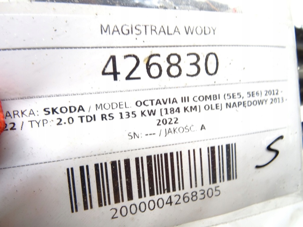 WASSERBUS SKODA OCTAVIA III 5Q0122157AH 2.0 184KM ROHRKABEL Product image