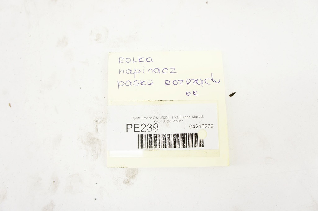 PE239 Toyota ProAce 1.5d Steuerspanner 9813899080 Product image
