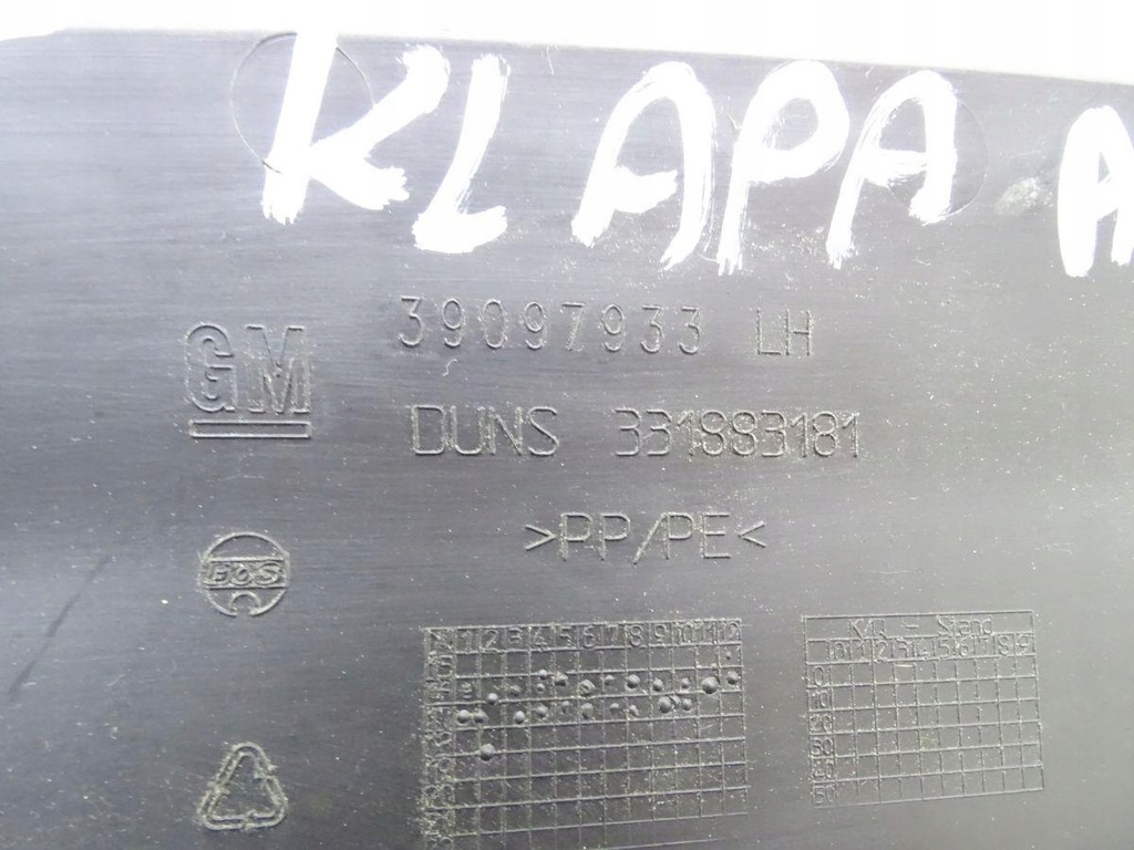 OPEL ASTRA K 15-22 INTERIOR STRIP TRUNK LID COVER LEFT REAR COMBIVehicle Parts & Accessories, Car Parts, Interior Parts & Furnishings! Product image