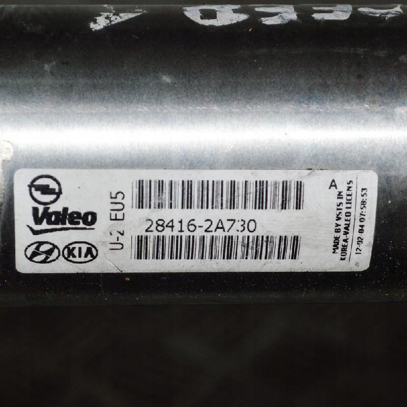 HYUNDAI i30 FD 1.6 CRDi AGR-Kühler 28416-2A730 1.6 Diesel 66 kW 2010 Product image