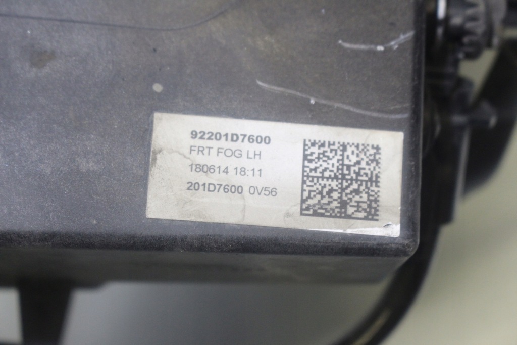 GP - HALOGEN LINKS HYUNDAI TUCSON III LIFT Product image