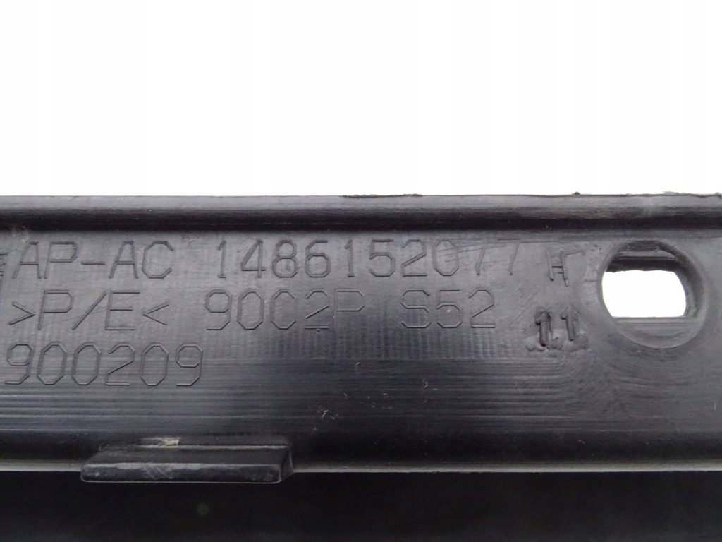 PEUGEOT 807 02–14 MITTE HINTERE STOßSTANGENABDECKUNG 1486152077 Product image