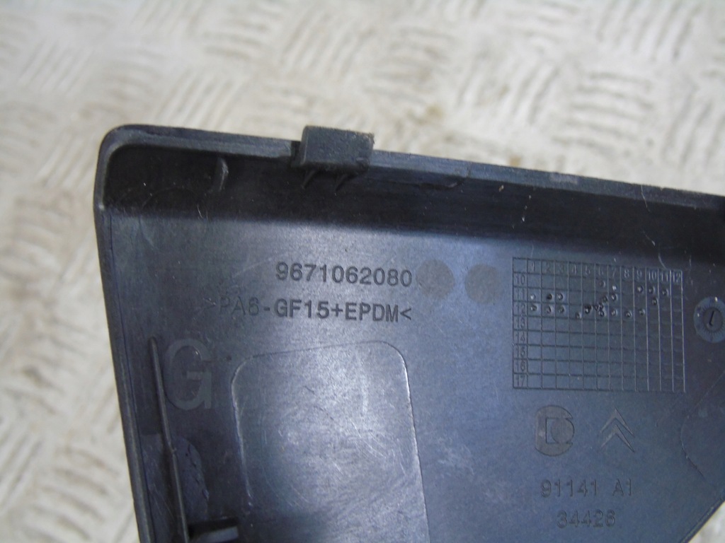 Citroen DS5 Deckstecker 9671062080 Product image