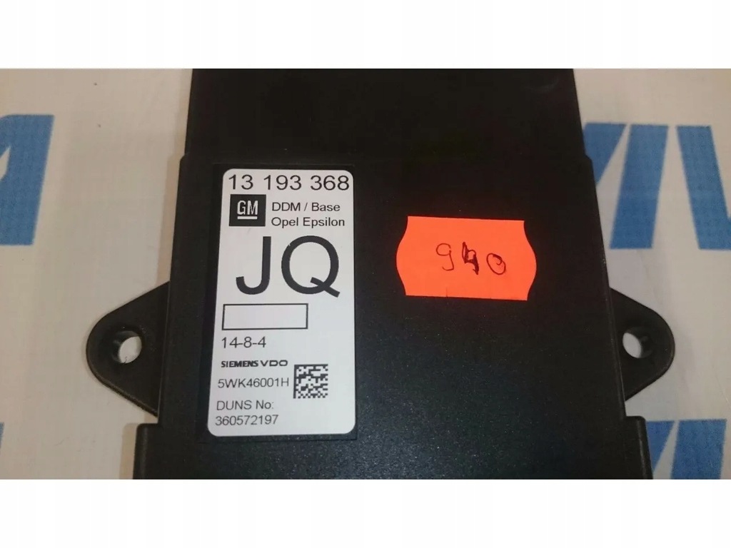 Opel Vectra Türsteuermodul Modul 2008 Product image