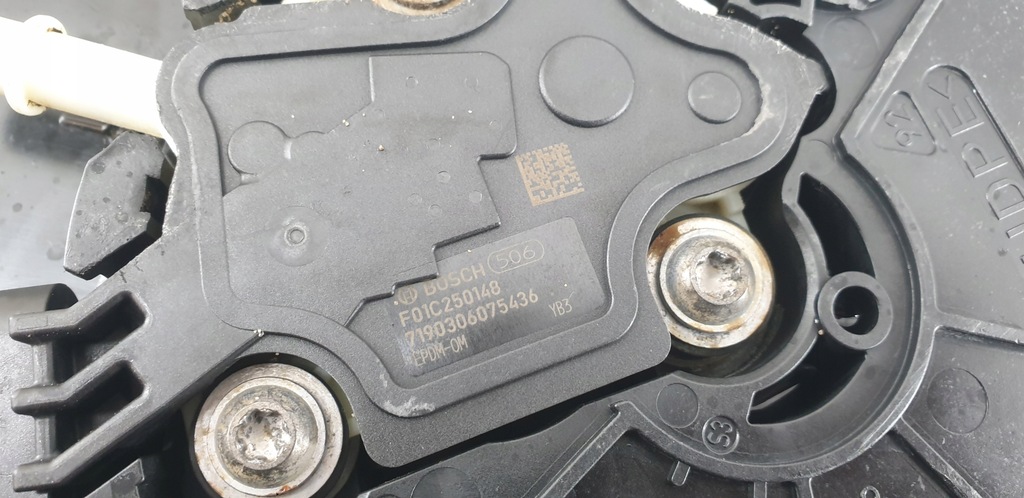 ADBLUE TANKPUMPE VW T5 T6 MULTIVAN 7E0131877G 0444040011 5Q0131969C Product image