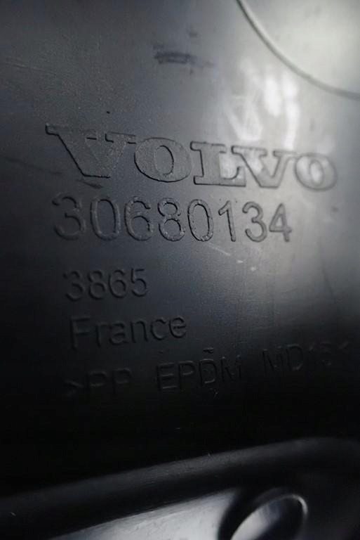 LENKSÄULENABDECKUNG EUROPA VOLVO S40 II 12R Product image