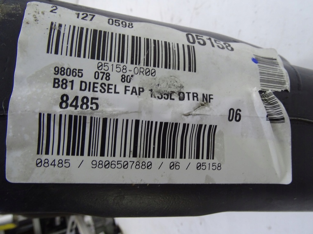 CITROEN DS5 11-15 TANK DIESELKRAFTSTOFFTANK 9806507880 Product image