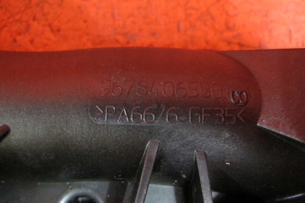 CITROEN DS4 I NX 11- 1,6 HDI 9HD C4 II B7 PEUGEOT LUFTROHR Product image