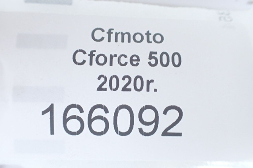CF Moto CForce 450 500 520 19- Spiegel Product image