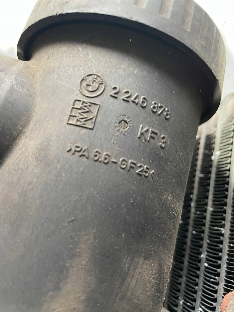 BMW E46 2.0 136KM KRAFTSTOFFKÜHLERFILTER 2247411 SEKUNDÄRPUMPE Product image