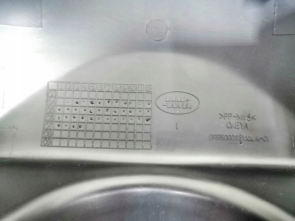 Land Rover Range Rover Sport L320 2008 Shields, Stecker Product image