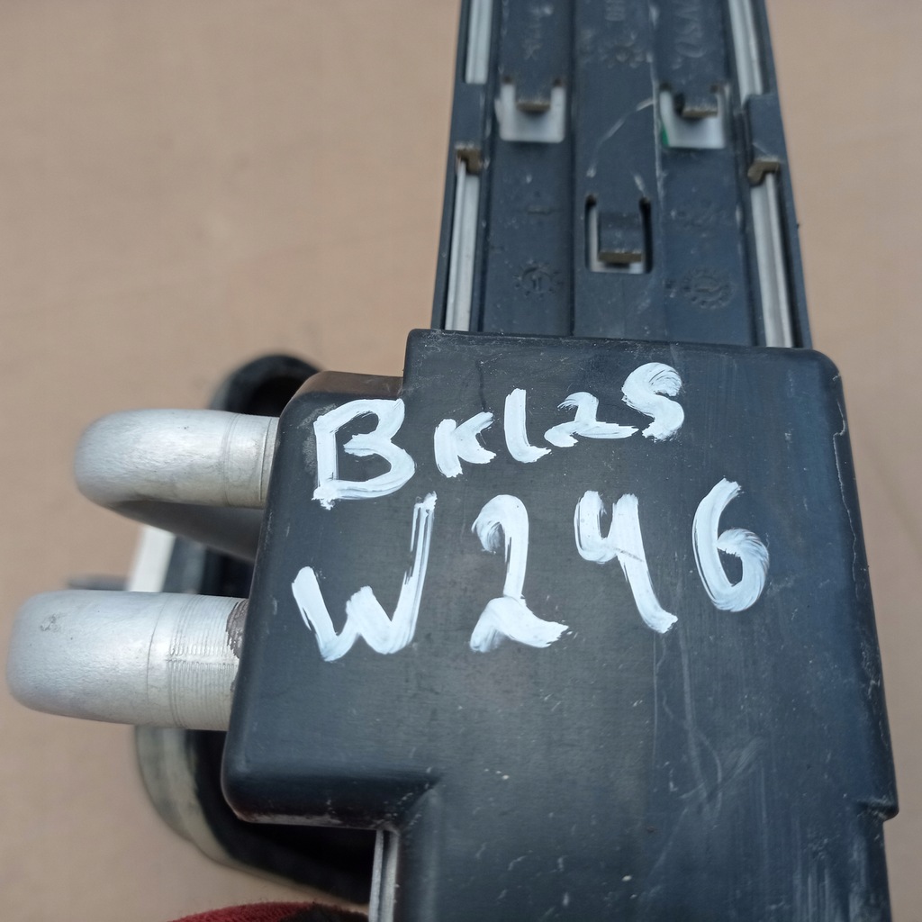MERCEDES B-KLASSE W246 HEIZKÜHLER Product image