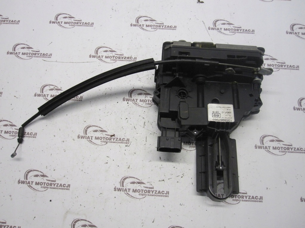 Fiat Fiorino III 13r Türschloss links hinterher 1358967080 Product image
