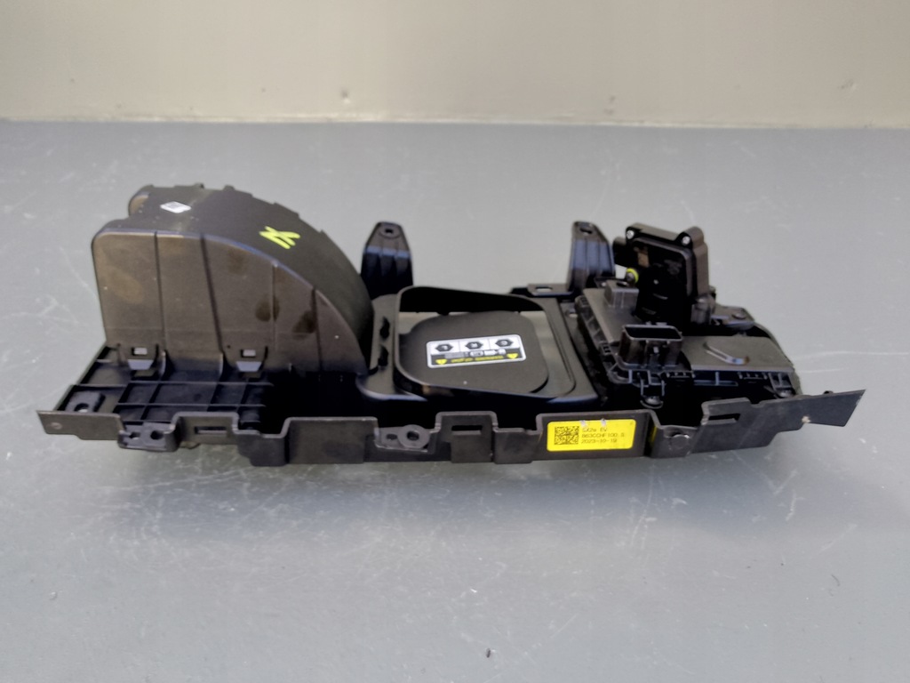 Hyundai Kona II EV 2022- Ladebuchse 863CCHF100 Product image