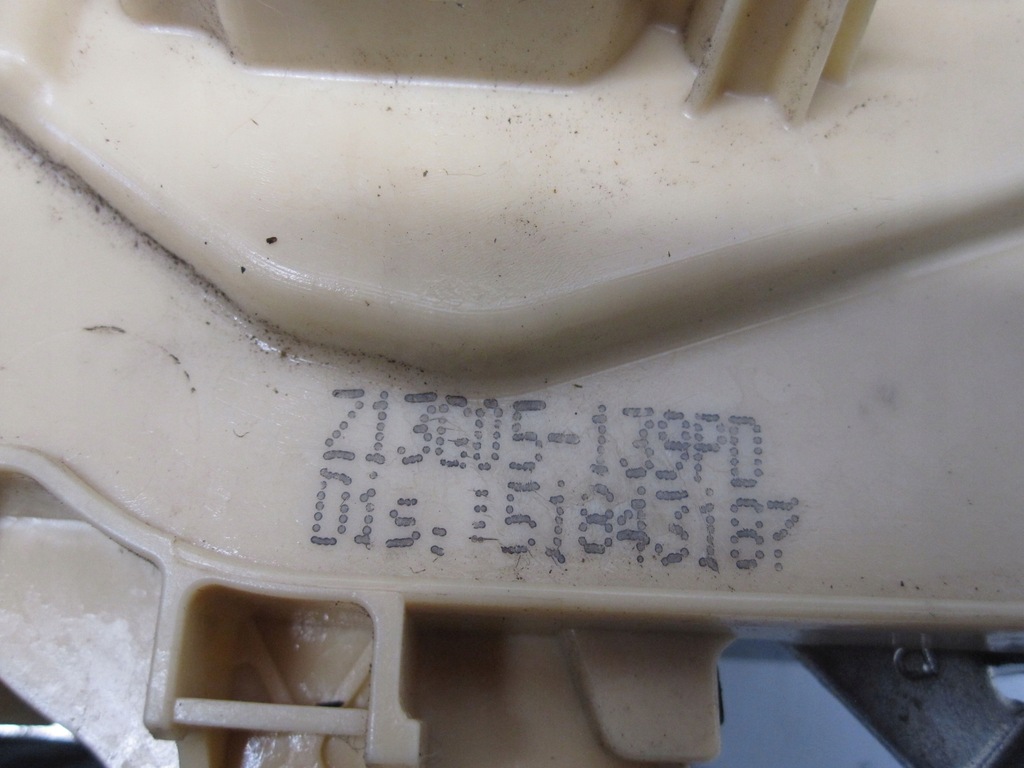 Panda III 13r Türschloss rechts nach hinten 51843187 Product image