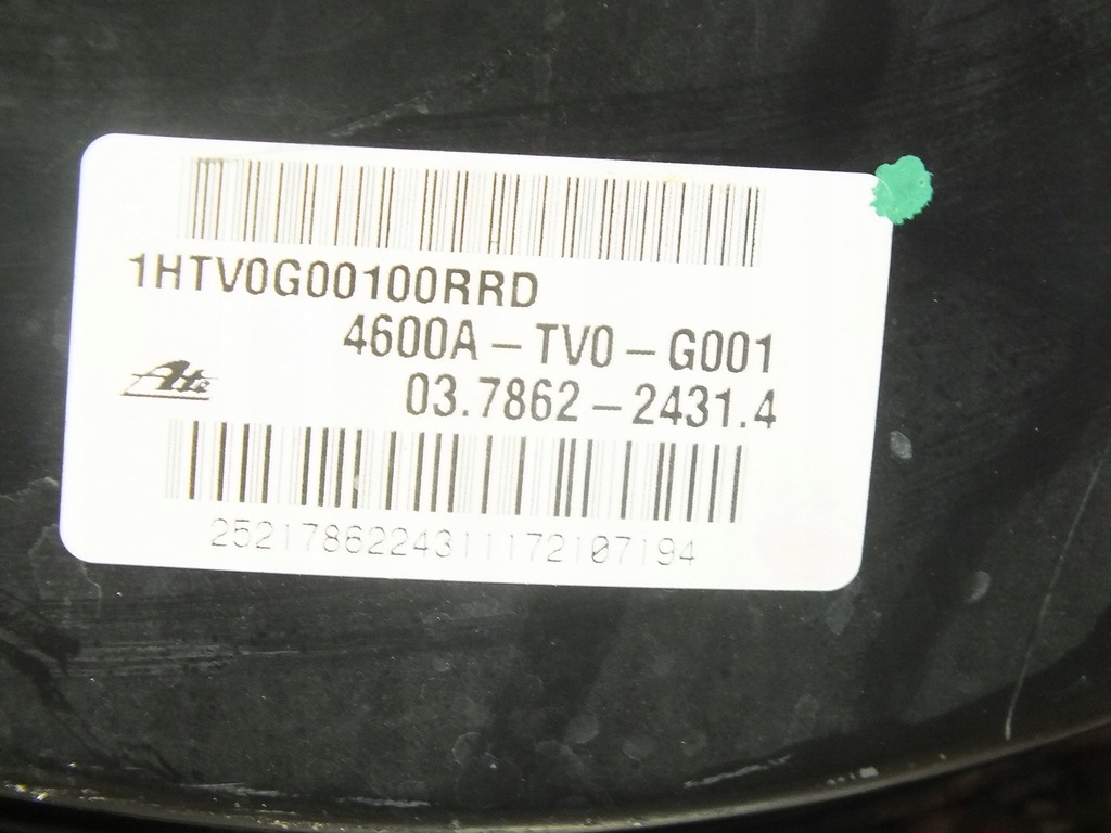 HONDA CIVIC IX 13R 1.4 SERVO-BREMSPUMPE Product image