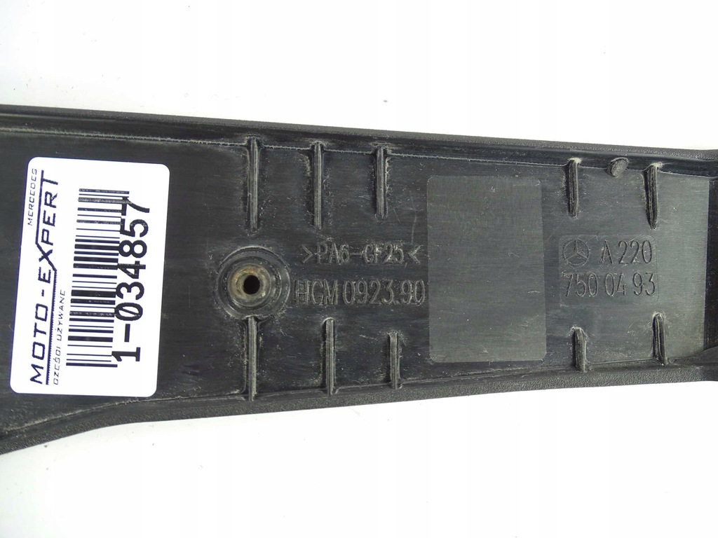 Mercedes S-Klasse W220 Kofferraumdeckelleiste Product image
