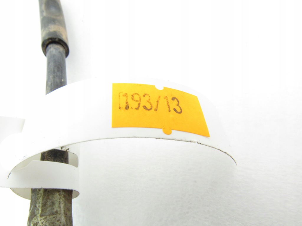 Suzuki LT 250 Quadrunner Kabel / Kabel Product image
