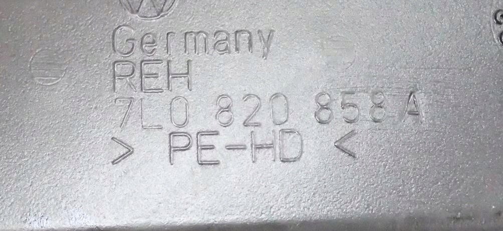 LUFTANSAUGKANAL RECHTS 7L0820858A AUDI Q7 4L Product image