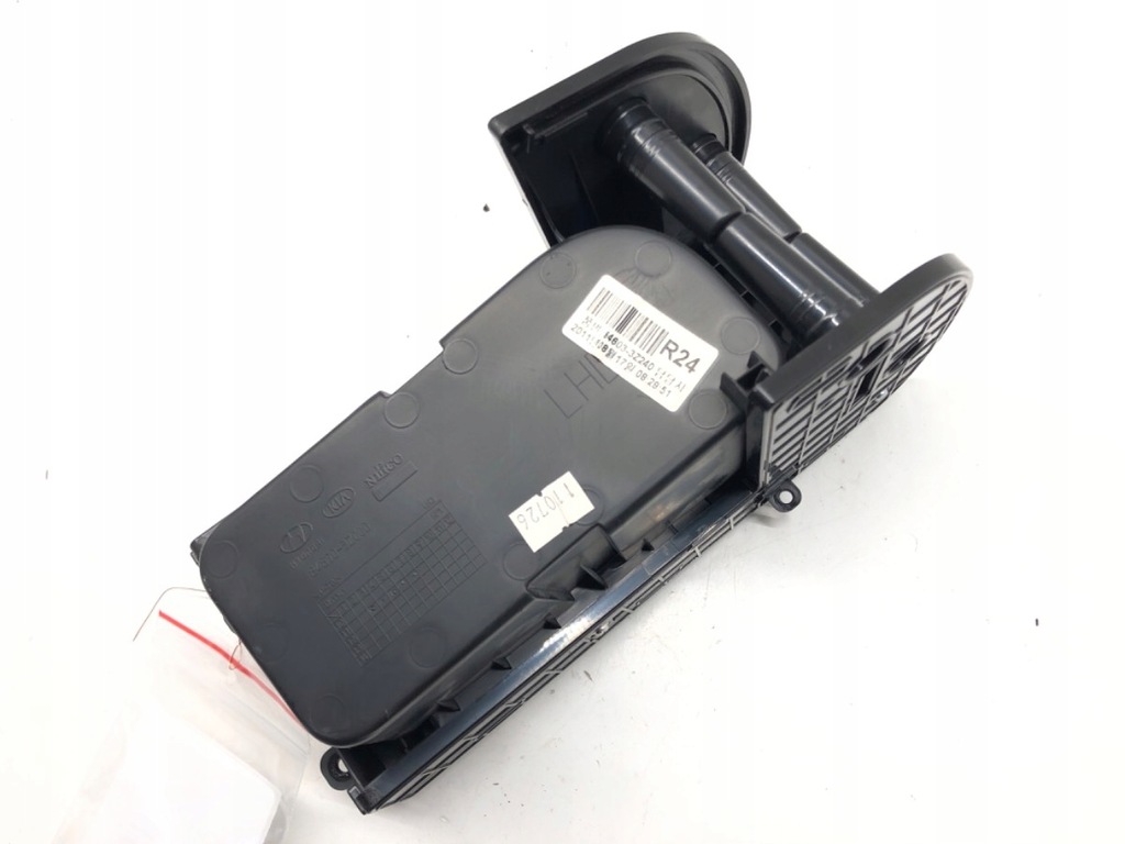 GETRÄNKEHALTER HYUNDAI i40 84603-3Z240 Kombi BECHER, GETRÄNKEHALTER Product image