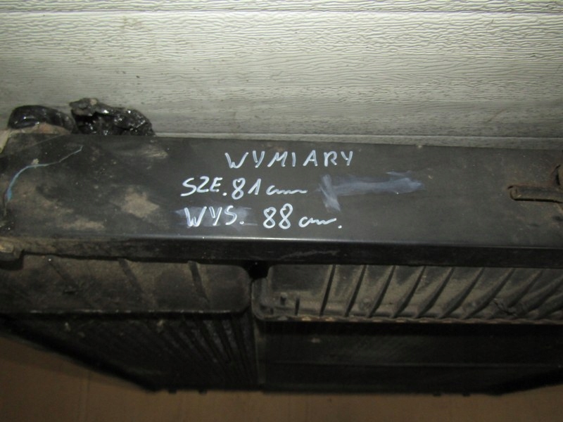 großer WASSERKÜHLER-GENERATOR 81x88 Volvo Scania Product image