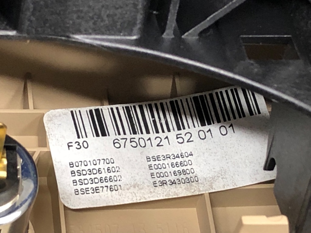 Zentraler Tunnel BMW F30 Limousine/Limousine 11-18 6750121 Konsole Product image
