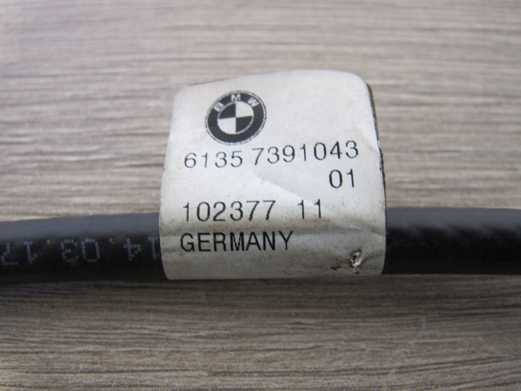 SMART OPENER BMW F10 F30 F07 F32 7496165 7391042 7391043 Product image