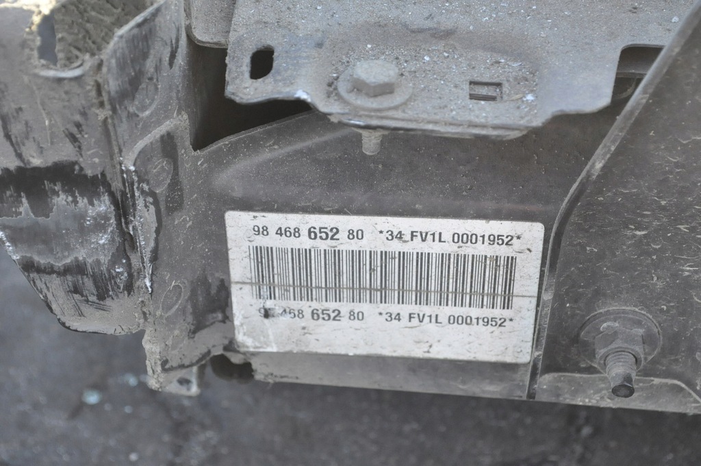 CITROEN C4 III e-C4 2021R. BATTERIE 9646865280 50 kWh Product image