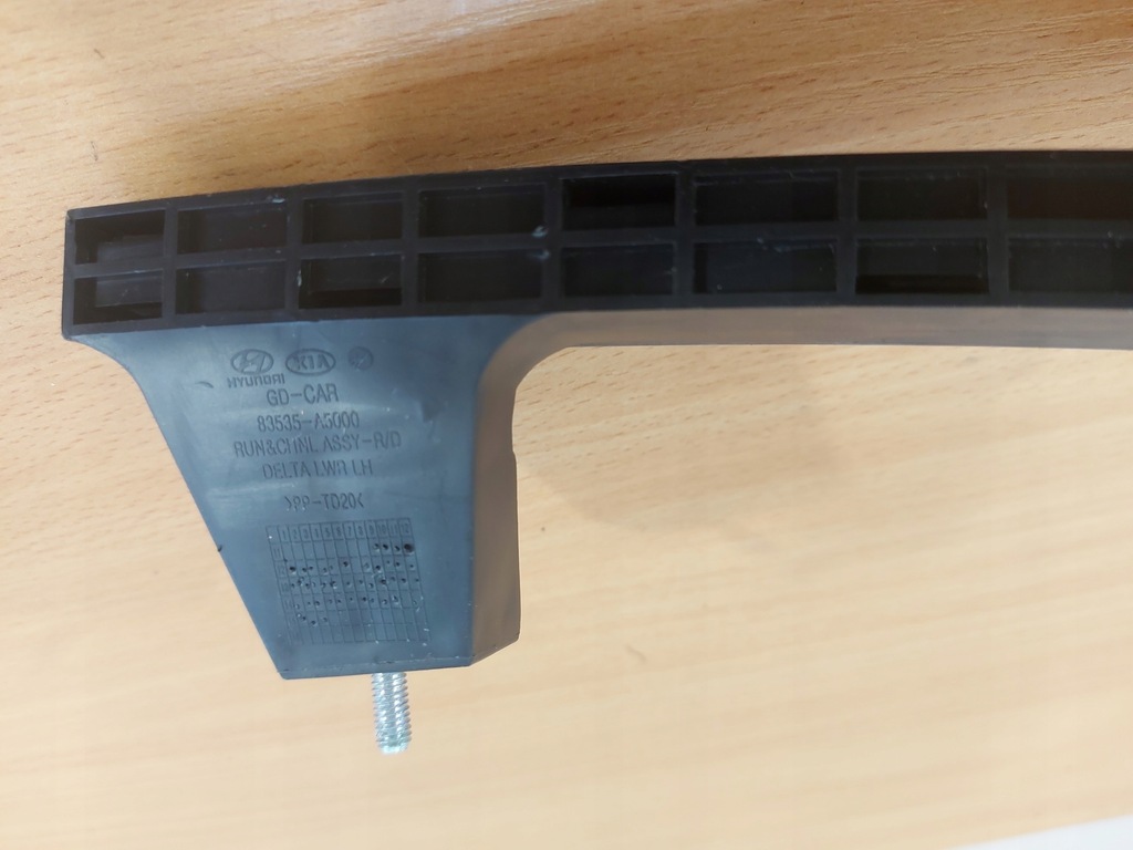 HYUNDAI I30 II SCHIEBETÜRSTÜTZE LINKS HINTEN BDB Product image