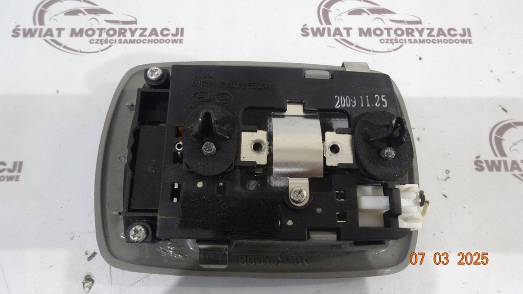 Kia Sorento II 4x4 10R Lampe Beleuchtungskabine 9260-2p0 Product image