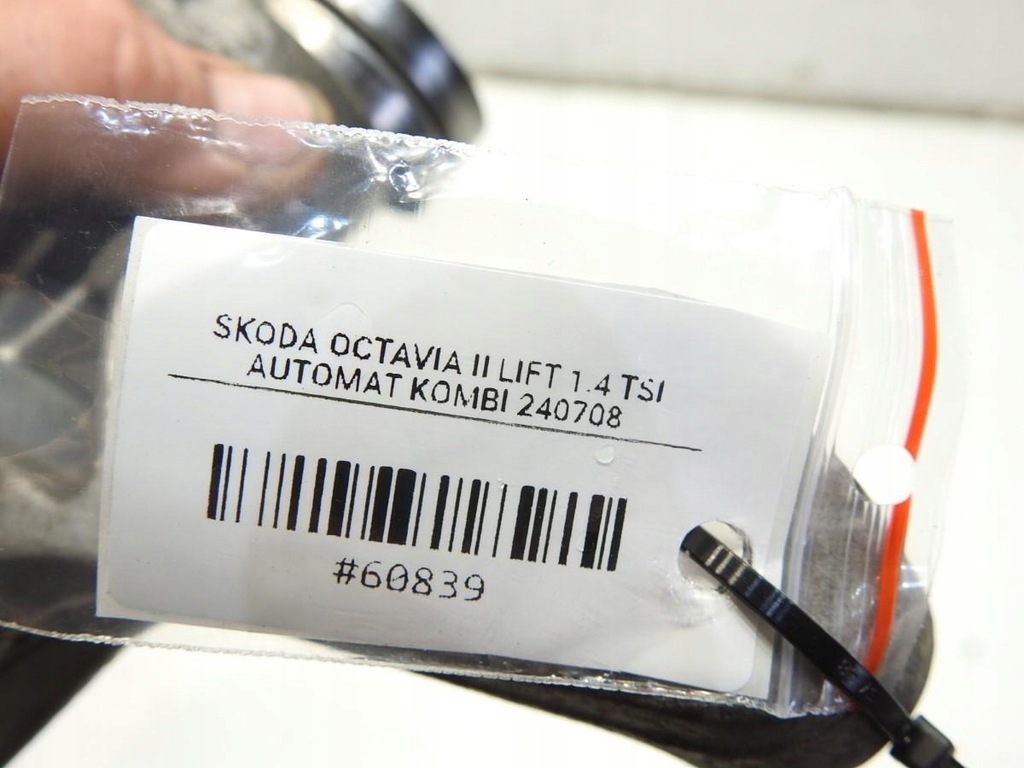 KOMPRESSOR MONTAGEPAW SKODA OCTAVIA II 1.4 TSI 1K0260885B Product image