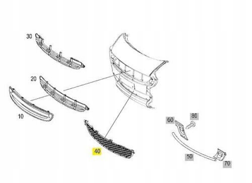 SMART FORFOUR FOR FOUR 454 STOßSTANGE MIT RAHMEN Product image