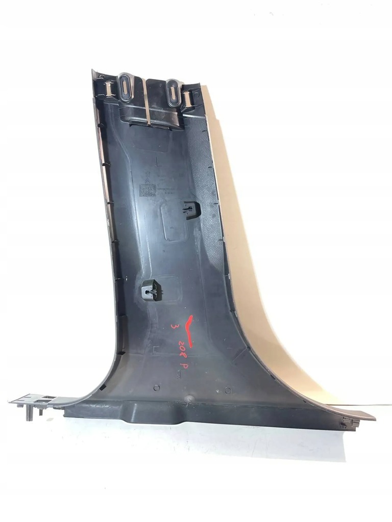 ABDECKUNG B-SÄULENABDECKUNG RECHTS MITTE PEUGEOT 208 I 1 - 9673656077 Product image